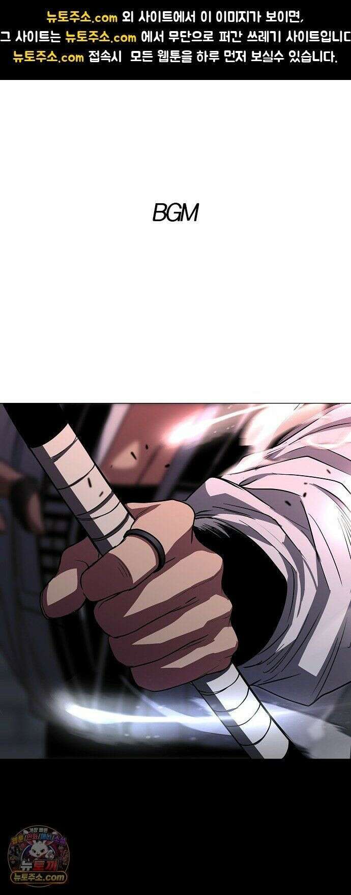 작두 100． 명(銘) 1