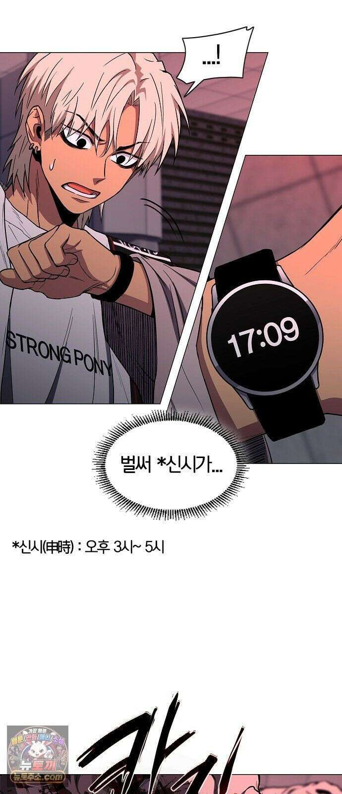 작두 100． 명(銘) 5