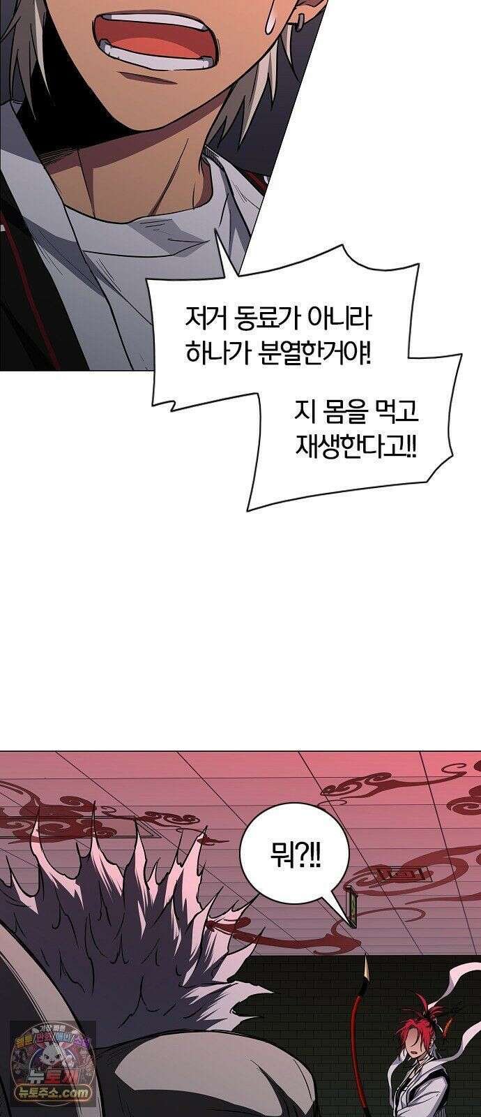 작두 100． 명(銘) 9