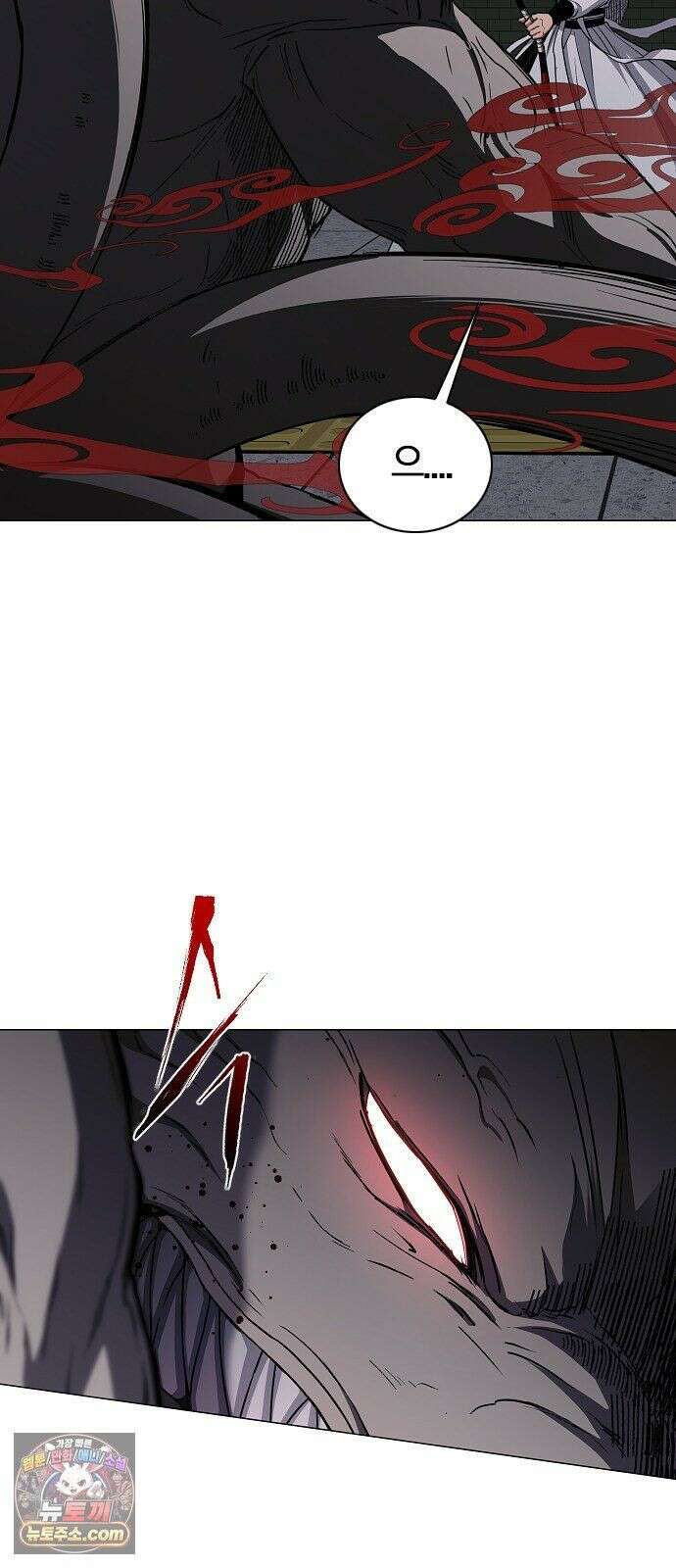 작두 100． 명(銘) 10