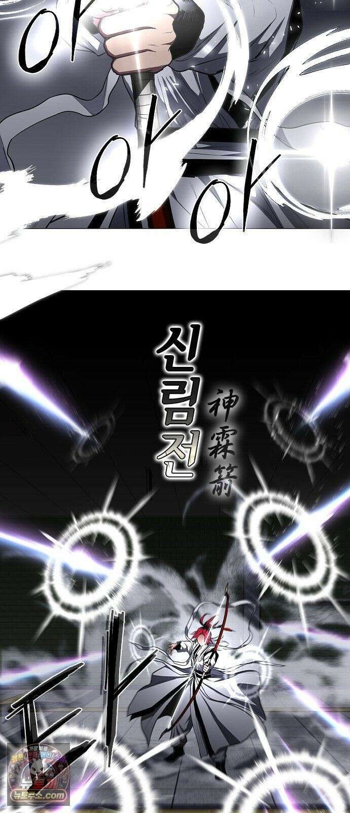 작두 100． 명(銘) 14