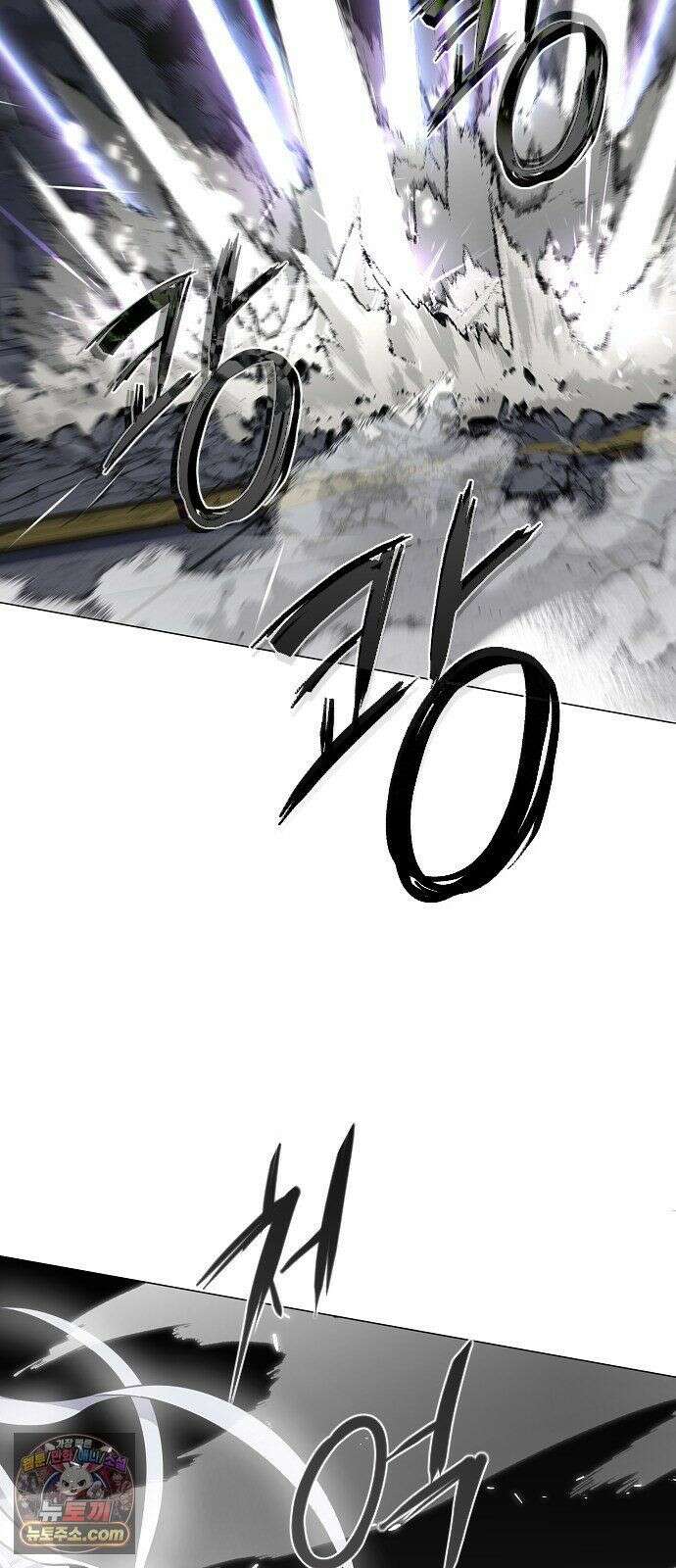 작두 100． 명(銘) 16