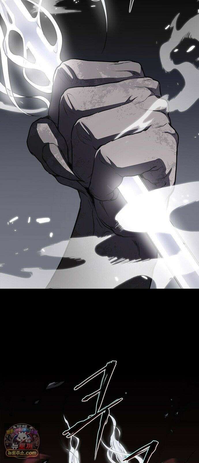 작두 100． 명(銘) 17