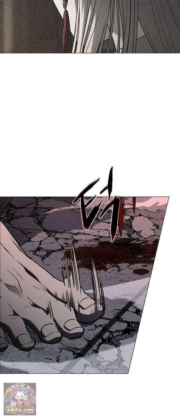 작두 100． 명(銘) 20