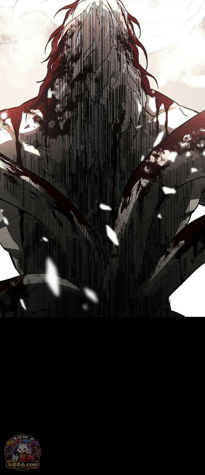 작두 100． 명(銘) 29