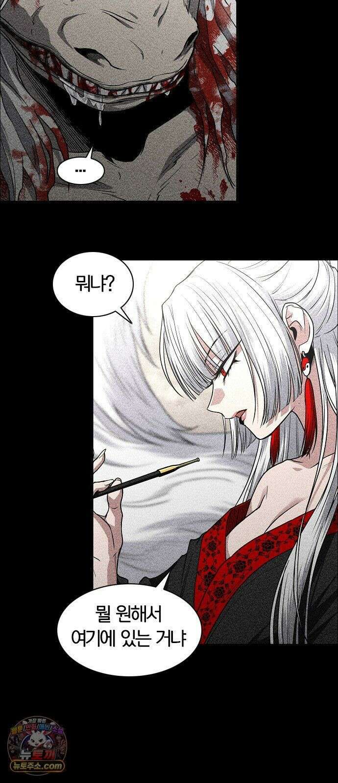 작두 100． 명(銘) 33