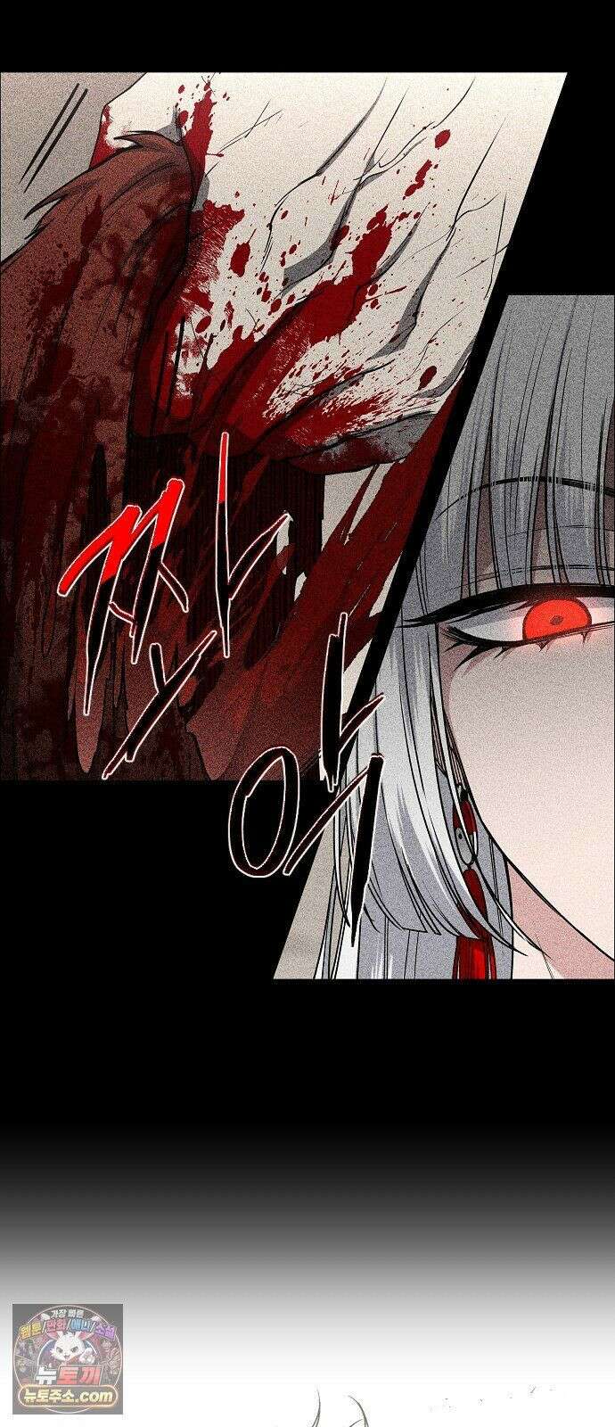 작두 100． 명(銘) 35