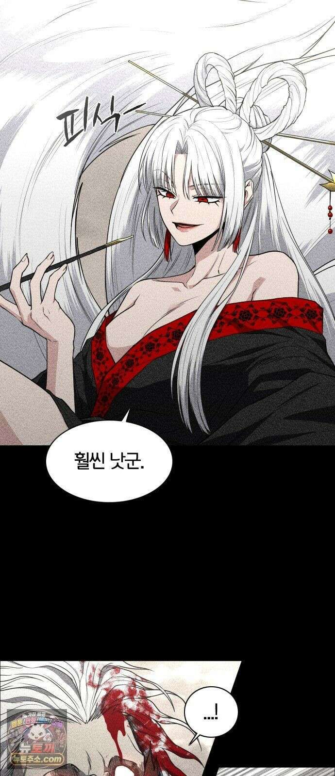 작두 100． 명(銘) 37
