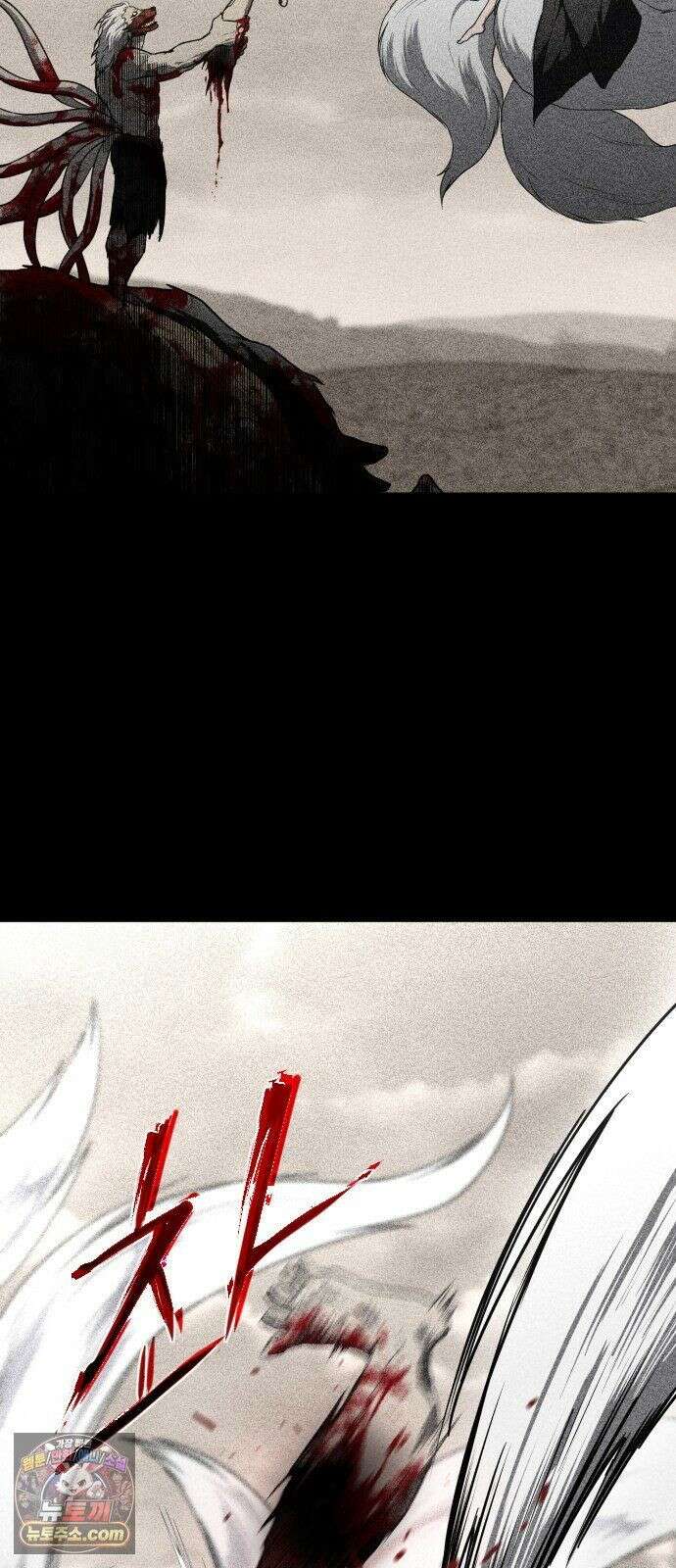작두 100． 명(銘) 39