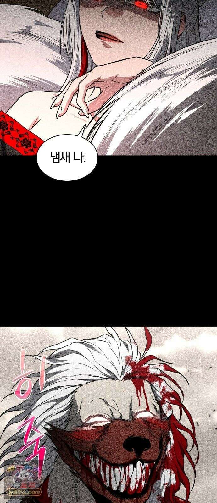 작두 100． 명(銘) 41