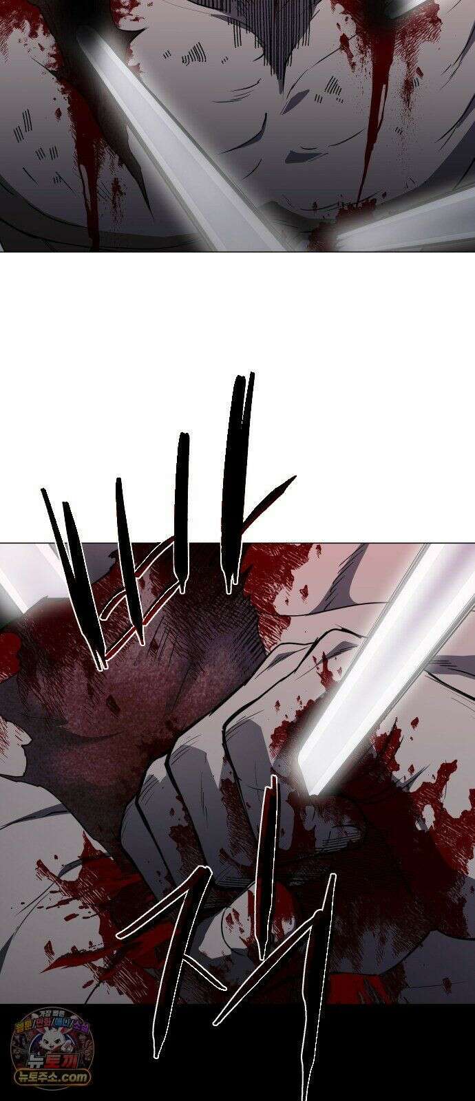 작두 100． 명(銘) 43
