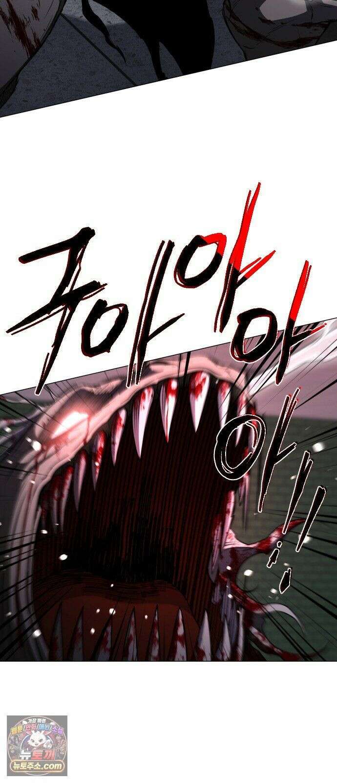 작두 100． 명(銘) 45