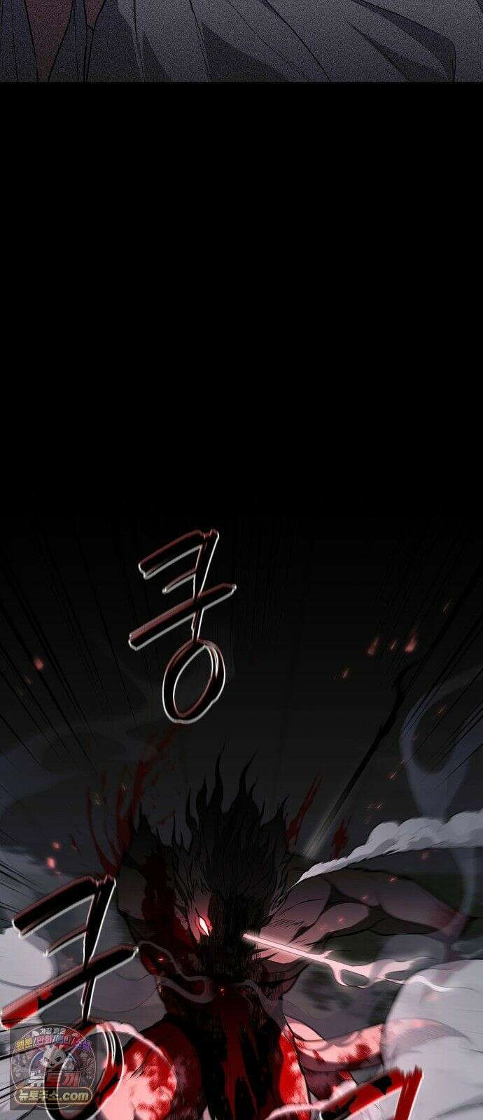 작두 100． 명(銘) 49