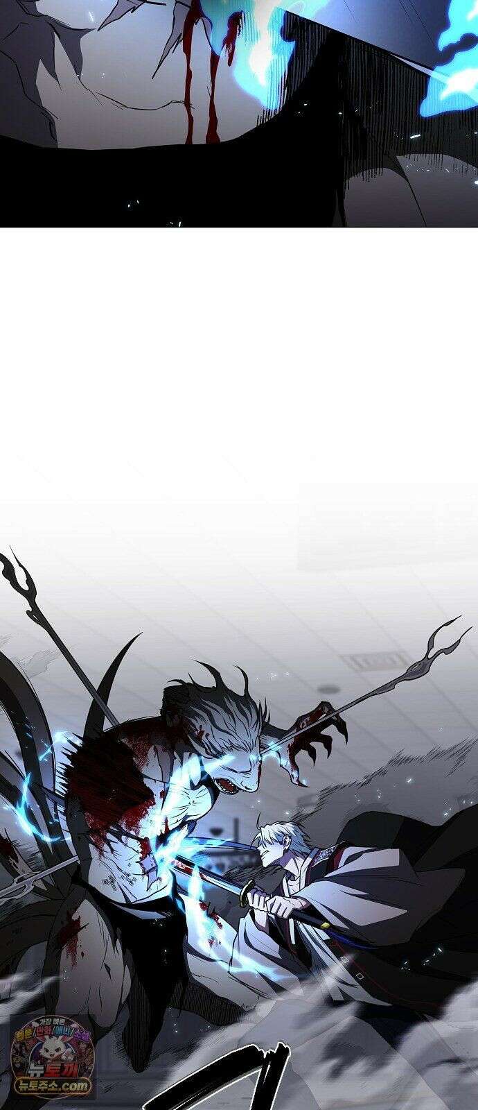 작두 100． 명(銘) 54