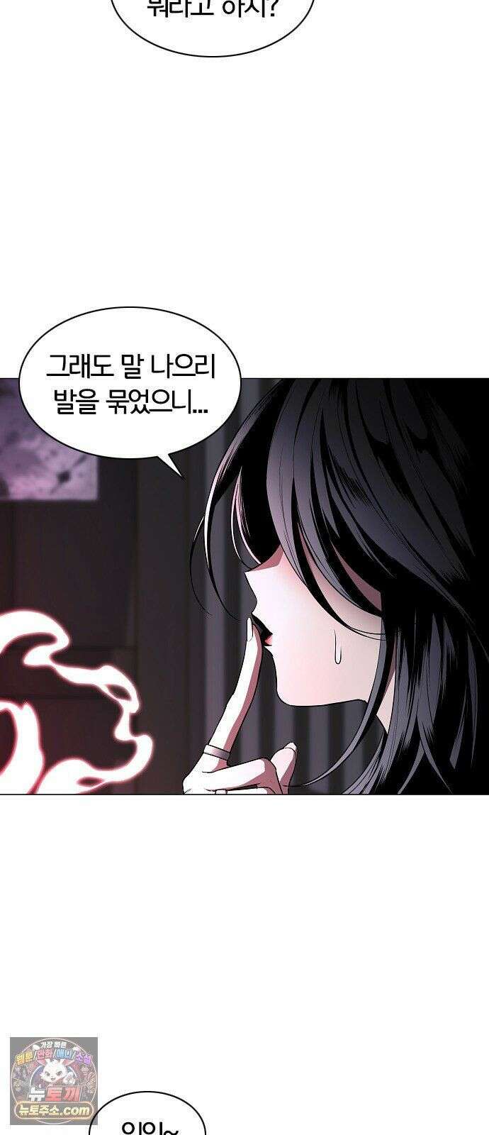 작두 100． 명(銘) 63