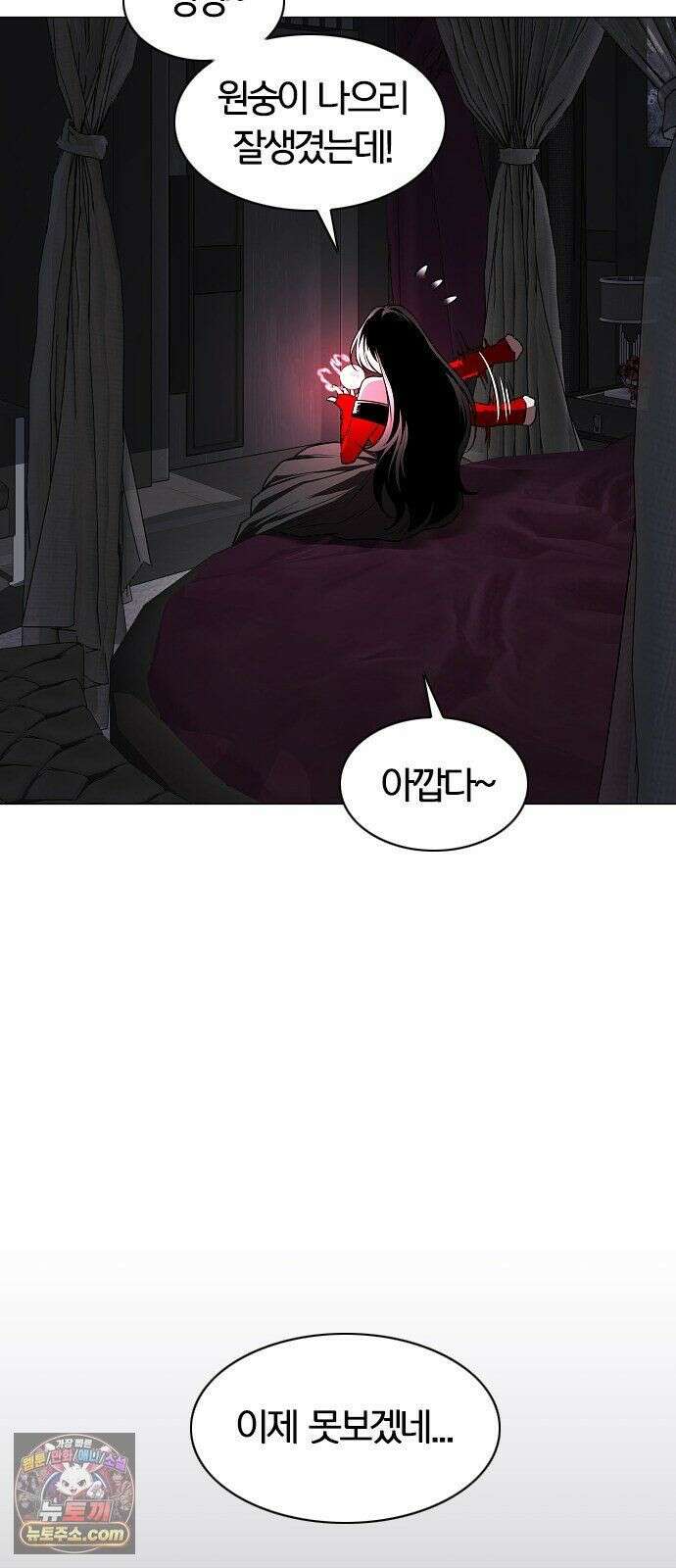 작두 100． 명(銘) 64