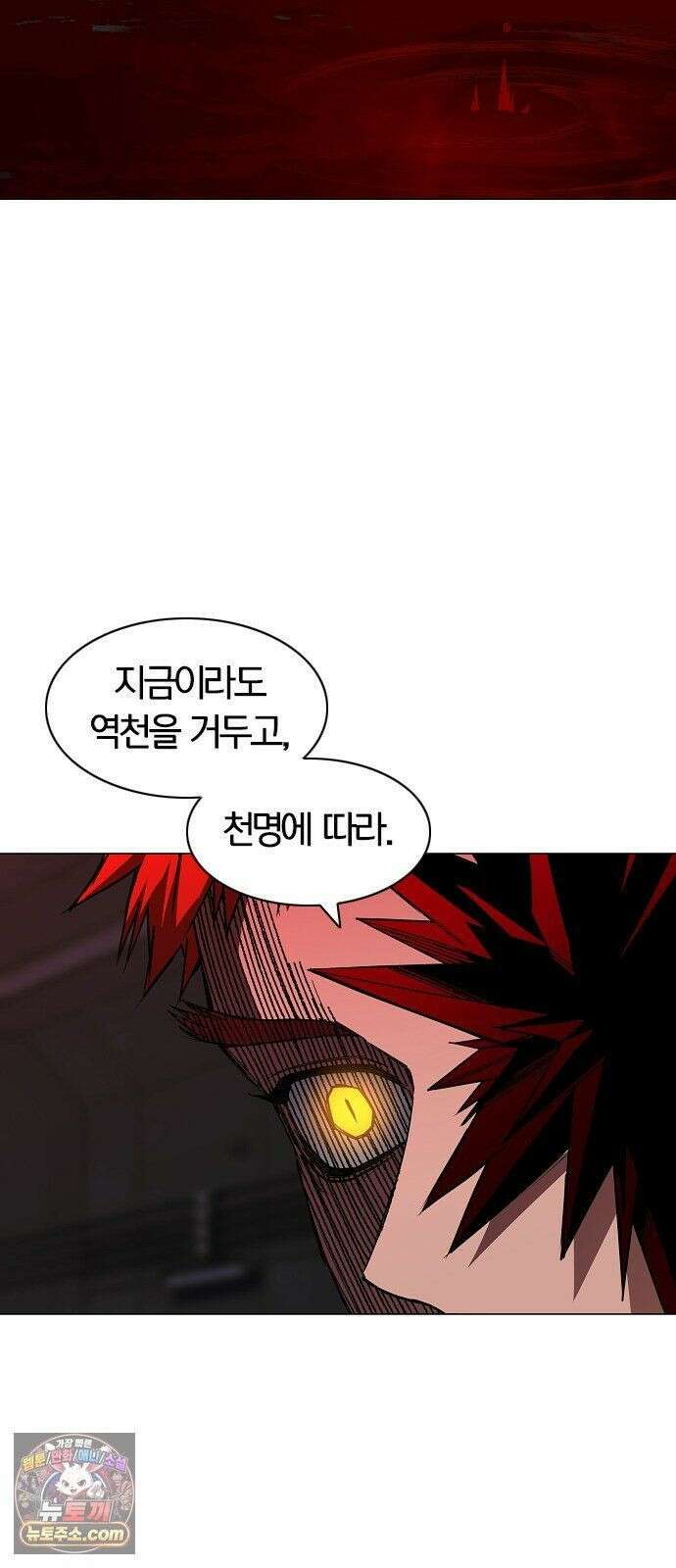 작두 100． 명(銘) 70