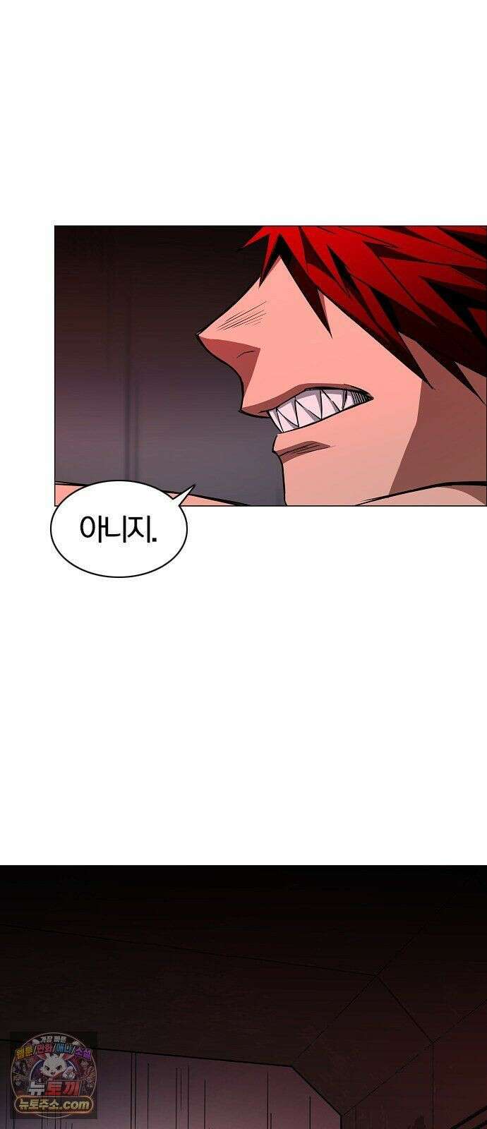 작두 100． 명(銘) 72