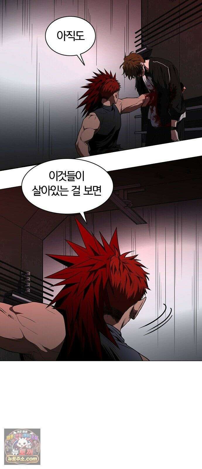 작두 100． 명(銘) 73