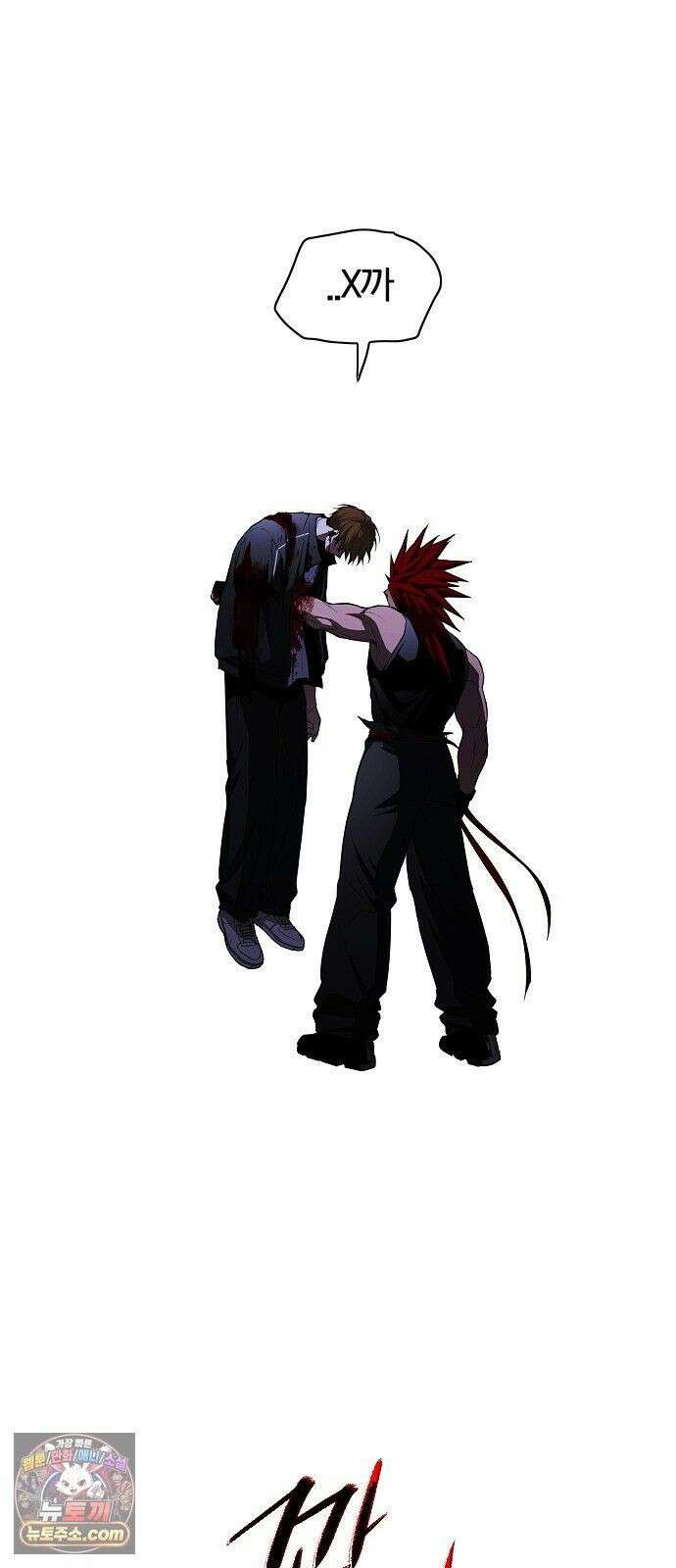 작두 100． 명(銘) 76