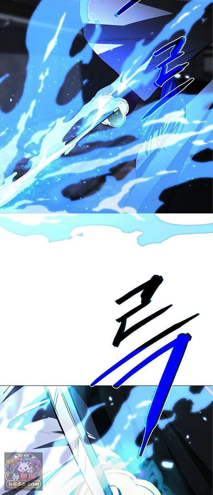 작두 100． 명(銘) 96
