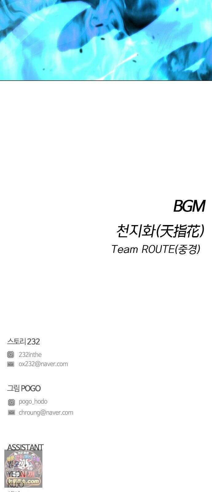 작두 100． 명(銘) 99