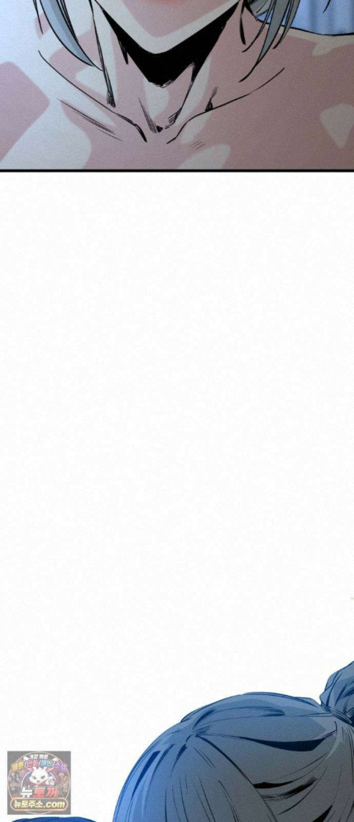 히어로 킬러 274화 7