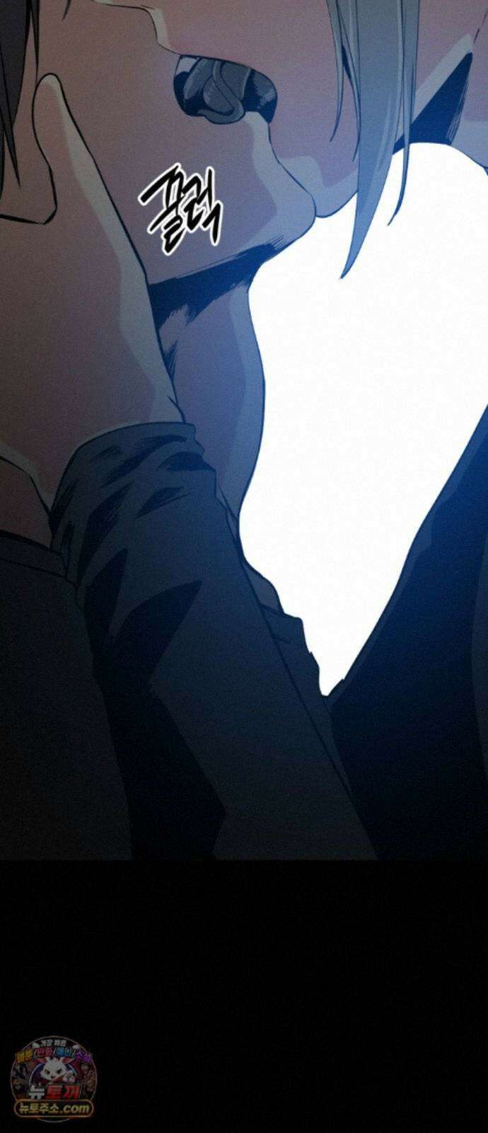 히어로 킬러 274화 9