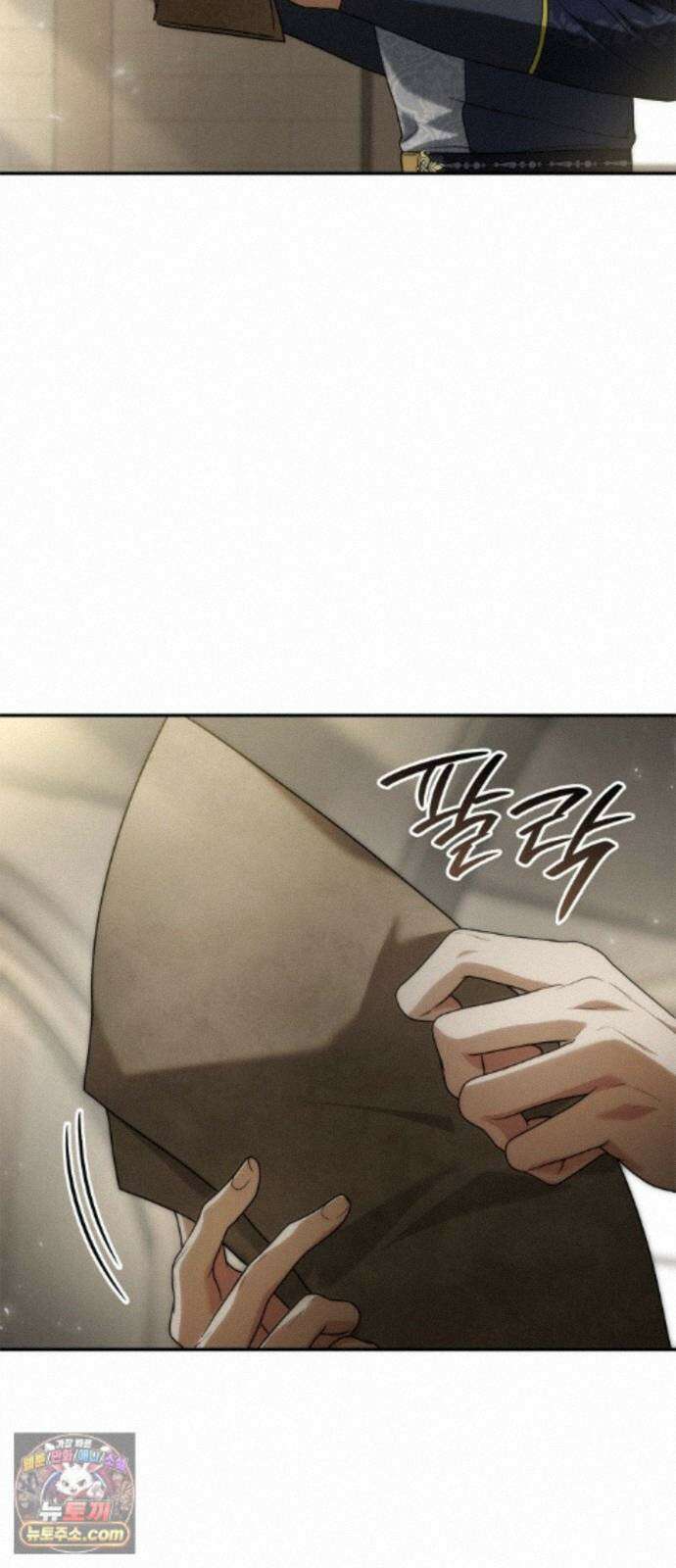 언니, 이번 생엔 내가 왕비야 201화 8