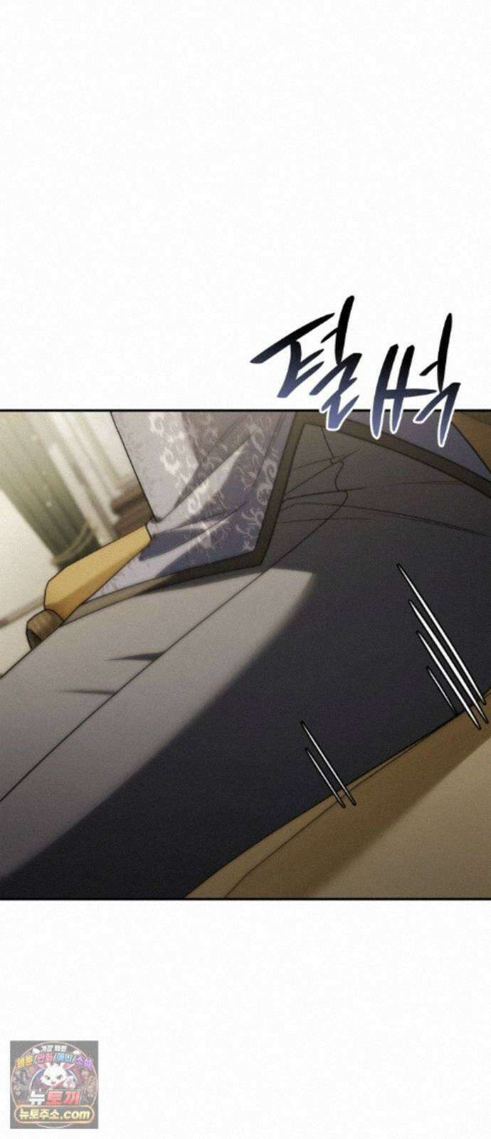 언니, 이번 생엔 내가 왕비야 201화 80