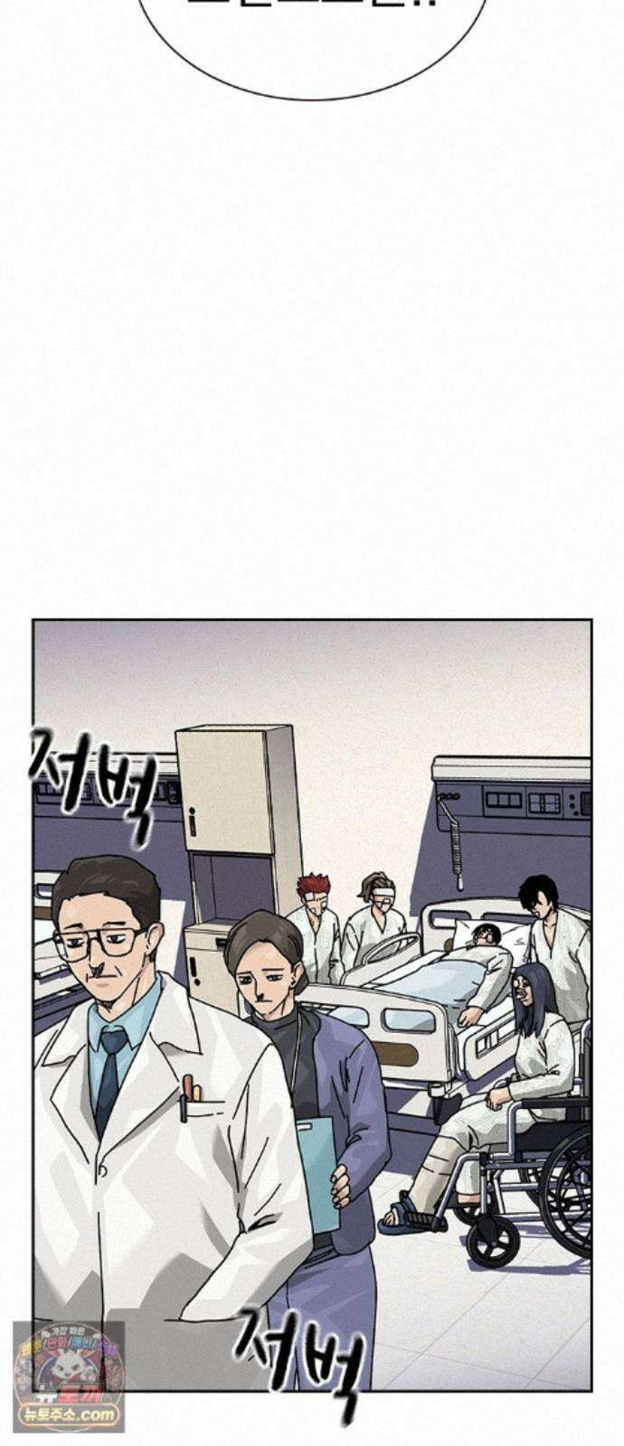 죽지 않으려면 시즌3 63화 10