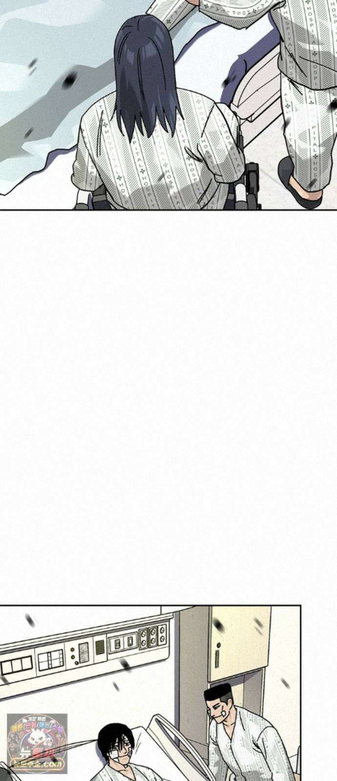 죽지 않으려면 시즌3 63화 17