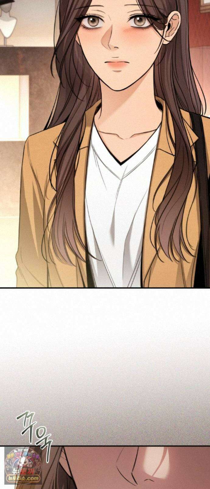 첫정 34화 : 전 여친 4