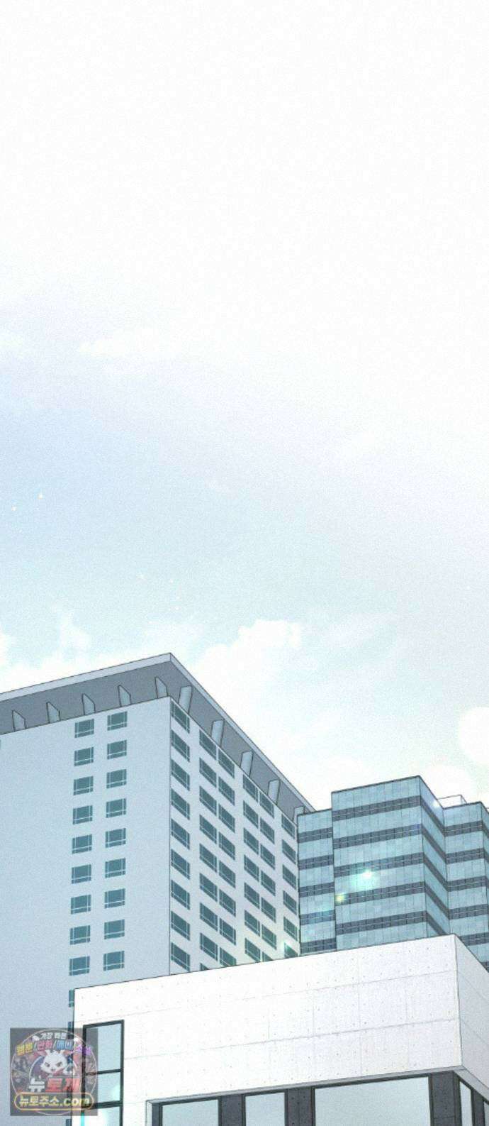 첫정 35화 : 눈에 띄지 말라고요 1