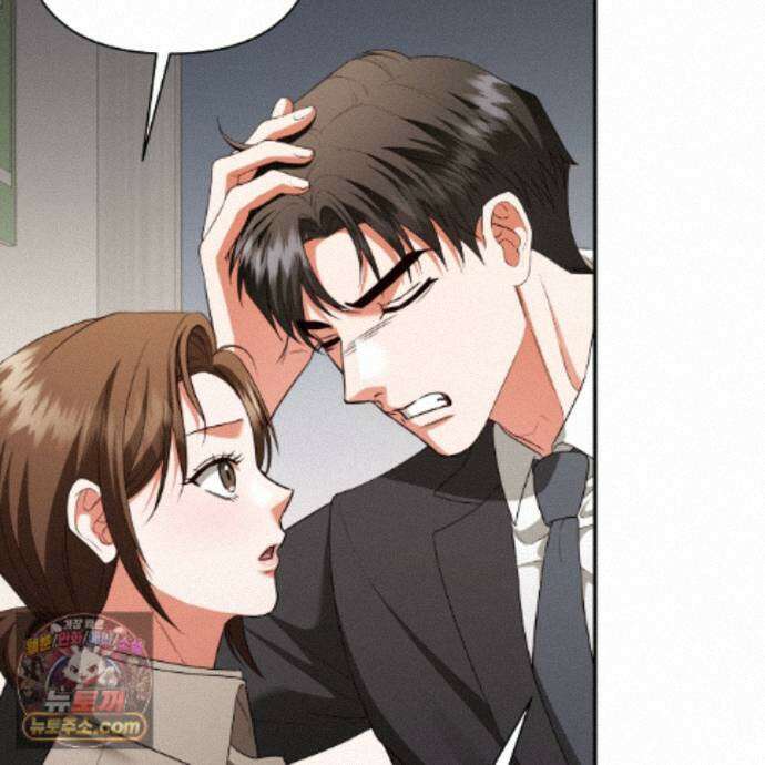디 포 더티 29화 22