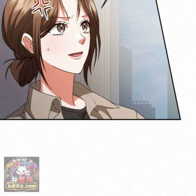 디 포 더티 29화 30