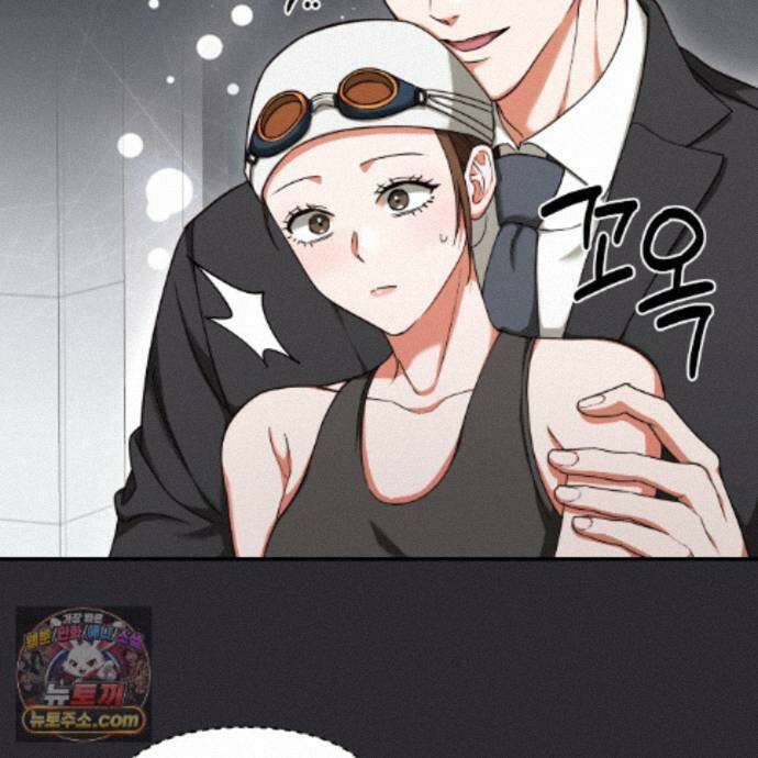 디 포 더티 29화 96