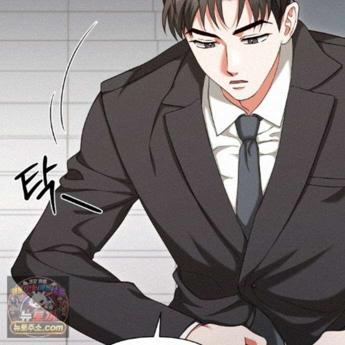 디 포 더티 29화 104