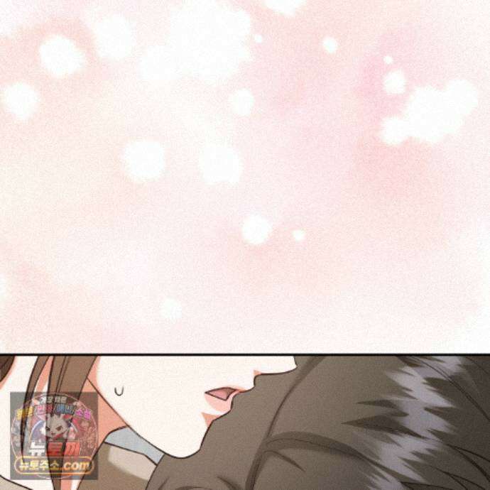 디 포 더티 29화 117