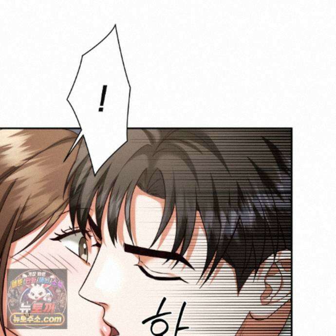 디 포 더티 29화 127