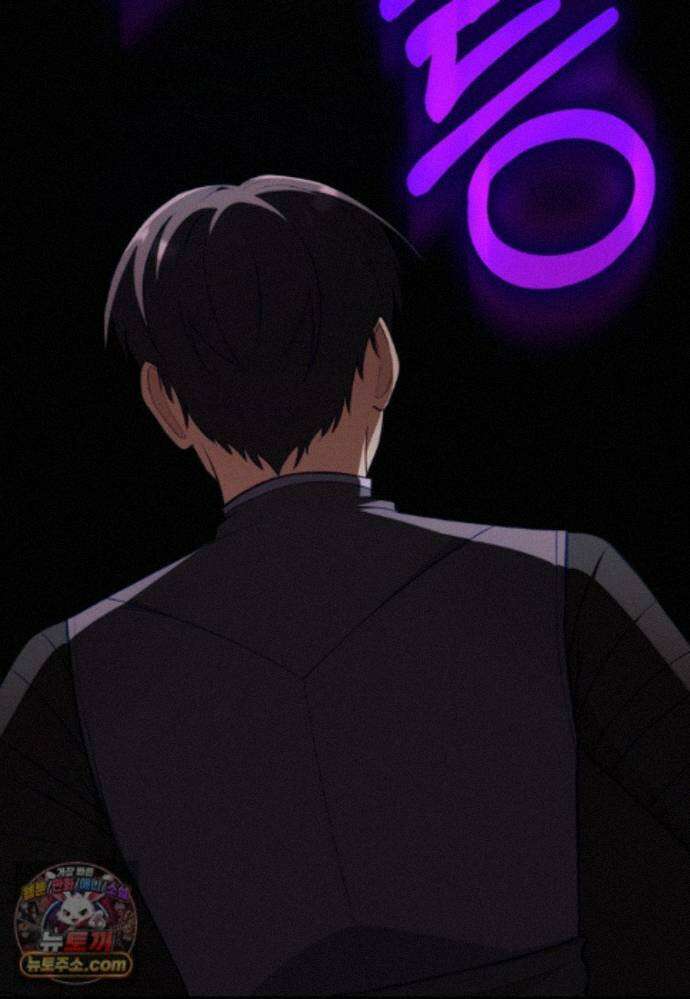 만렙 플레이어 144화 107
