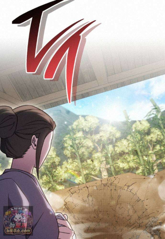 탑랭커의 작가지망생활백서 71화 24