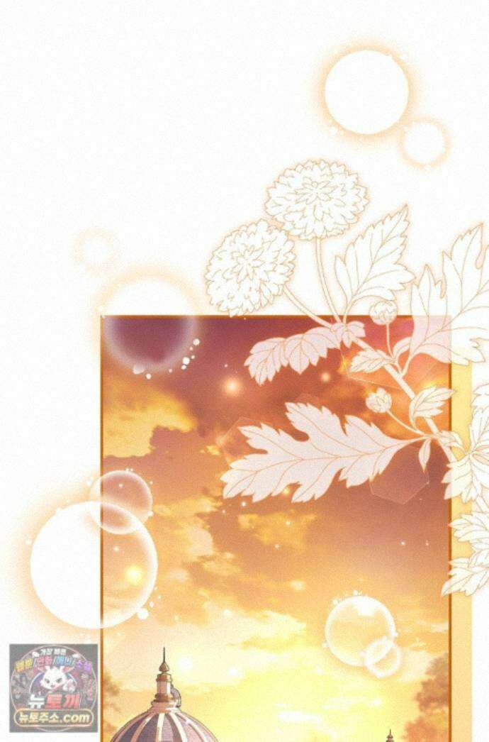 악당 삼촌이랑 살아요 45화 1