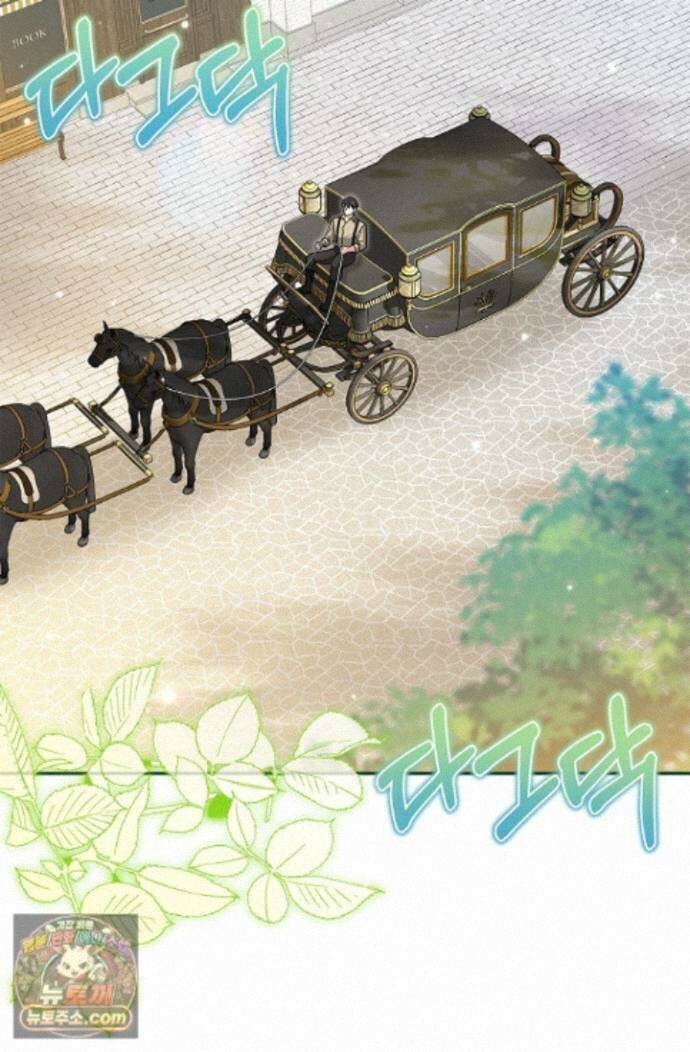 악당 삼촌이랑 살아요 45화 17