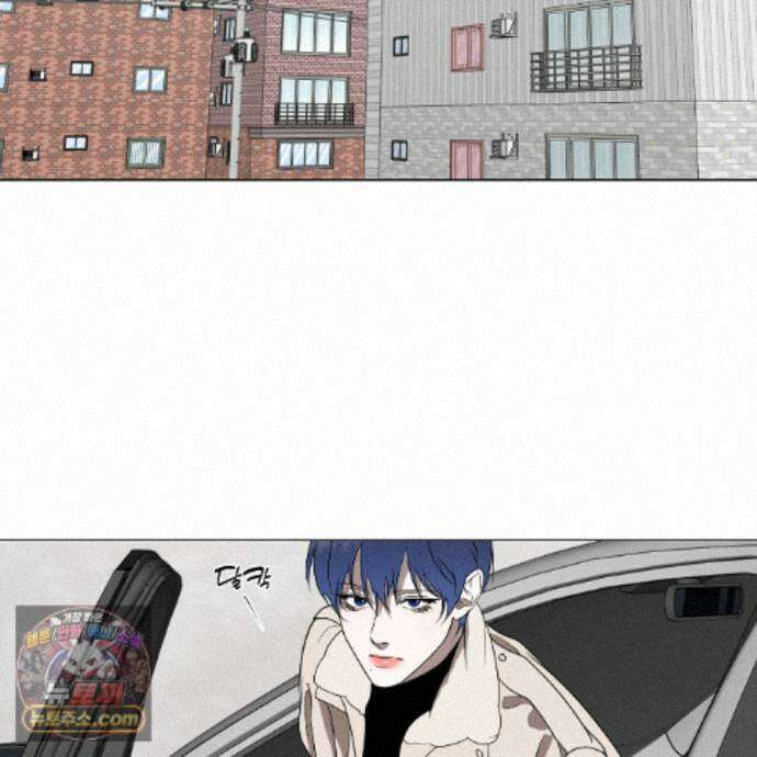 친애하는 그대에게 7화 2