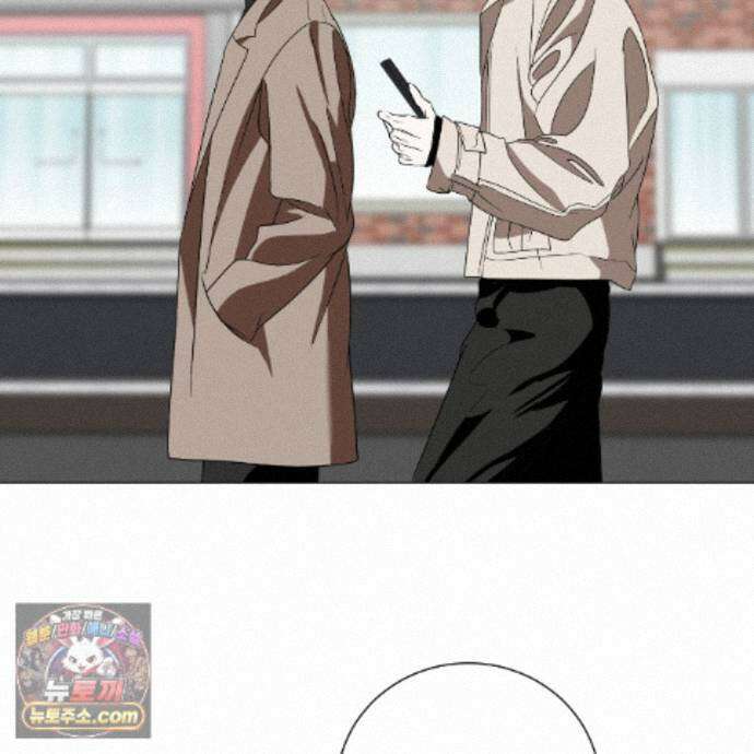 친애하는 그대에게 7화 17