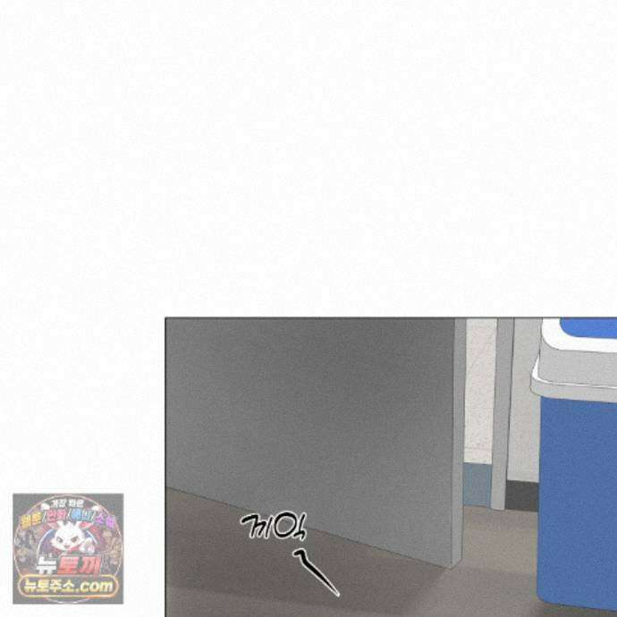 친애하는 그대에게 7화 26