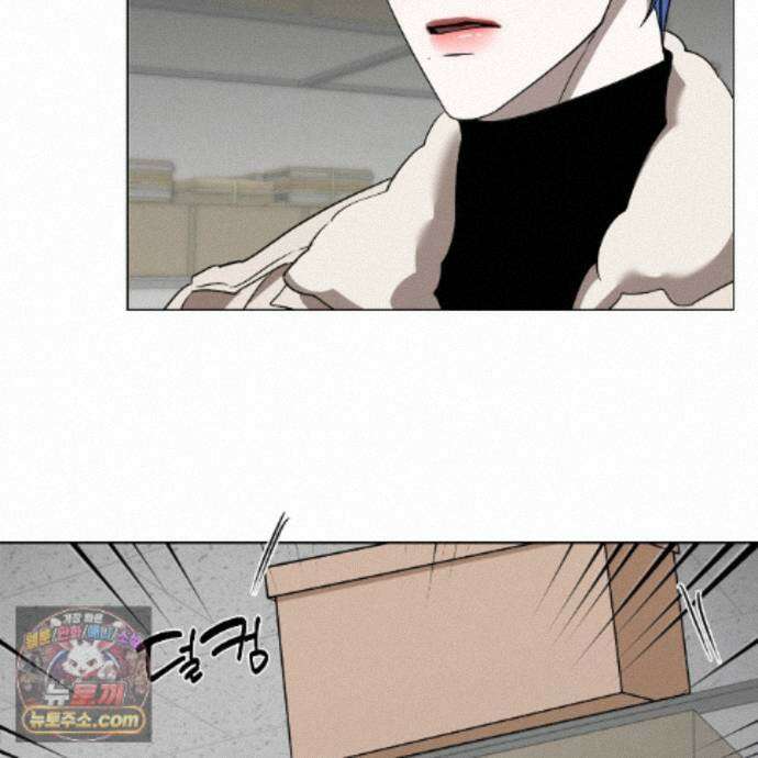 친애하는 그대에게 7화 31