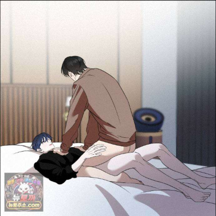 친애하는 그대에게 14화 2
