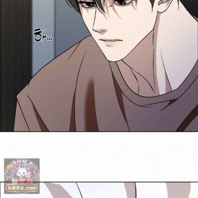 친애하는 그대에게 14화 4